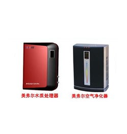 美弗爾小家電 打造智能化家居生活新體驗(yàn)