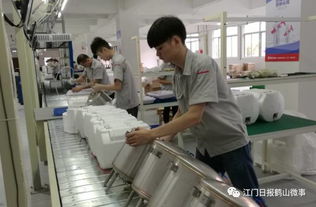 鶴山首家俄資企業(yè)首臺(tái)家電產(chǎn)品下線，開(kāi)啟中俄經(jīng)貿(mào)合作新篇章