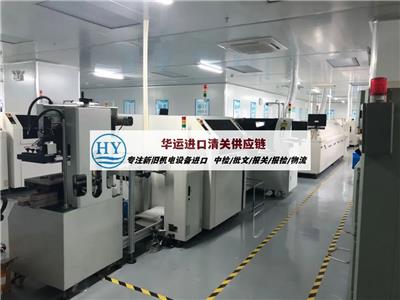 二手工程設備資訊 市場行情、動態熱點與安裝服務全解析